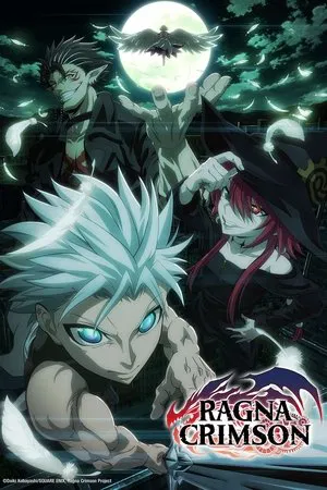 Ragna Crimson – 1ª Temporada