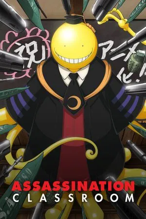 Assassination Classroom – 1ª e 2ª Temporada