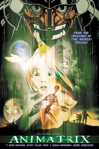 Animatrix
