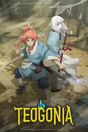 Teogonia – Temporada